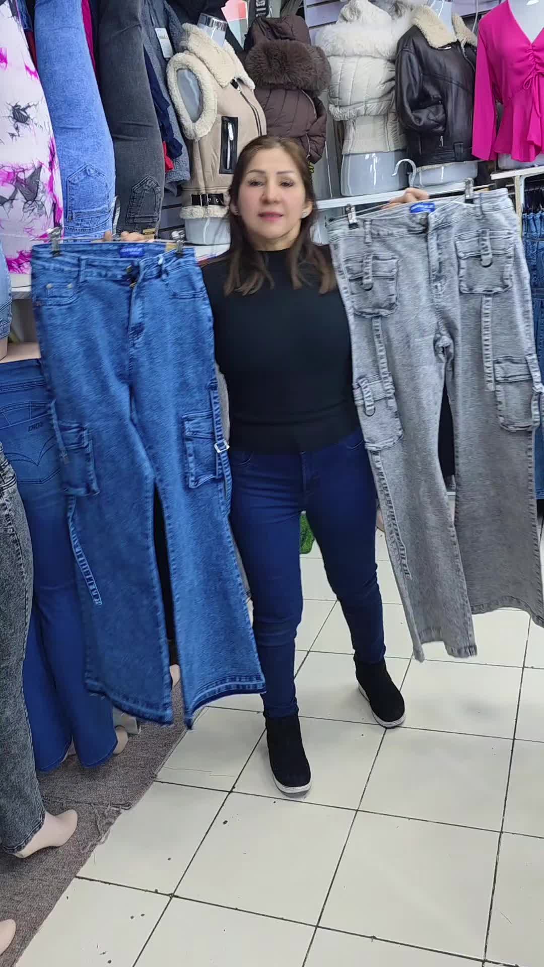 @Karina Beltran