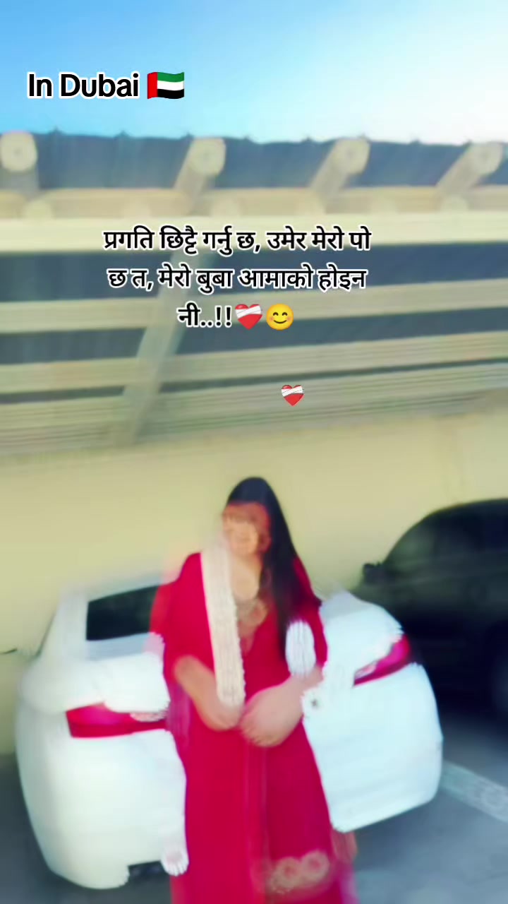 @Namrata❤️🩹👑