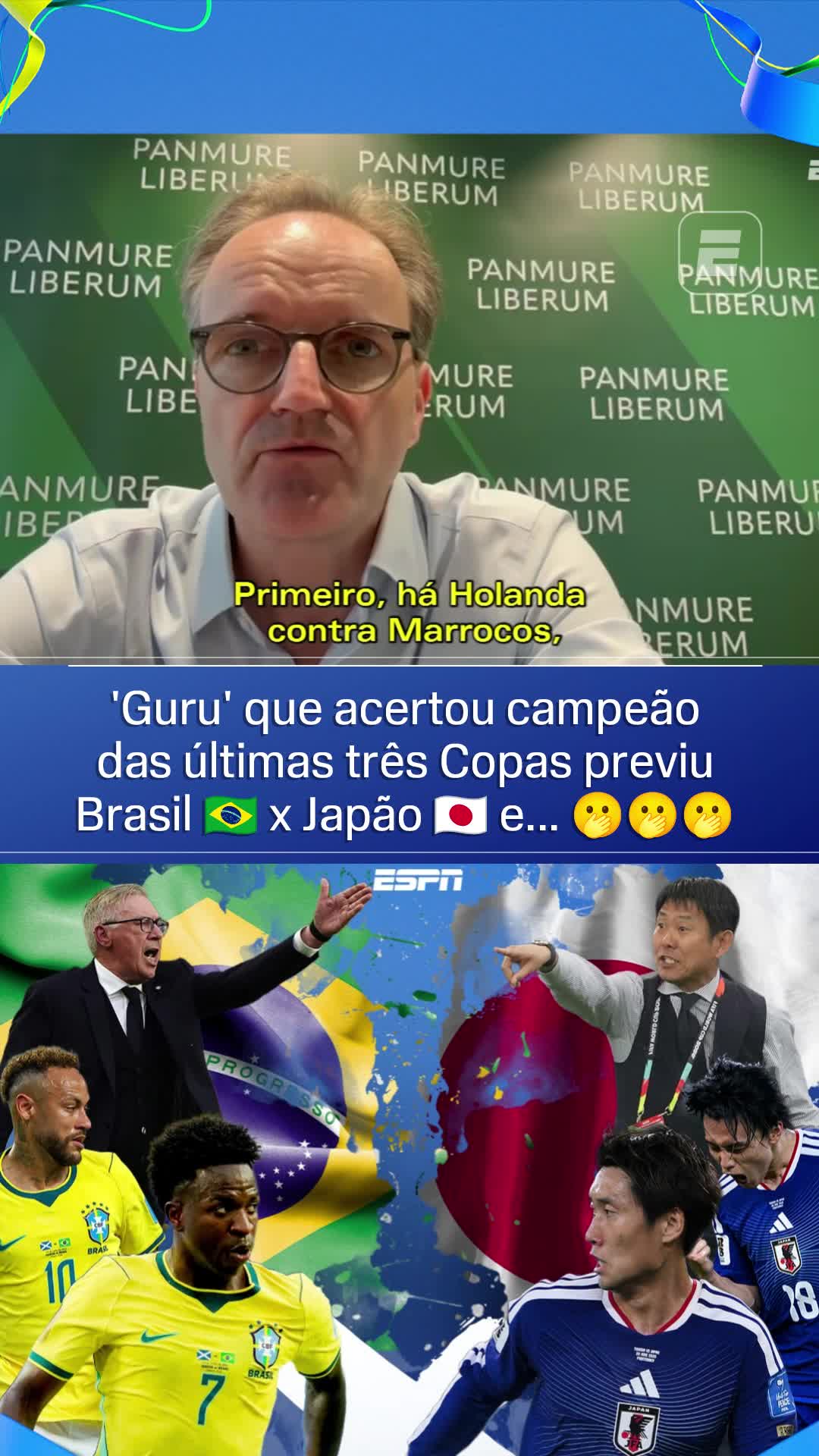 @ESPN Brasil