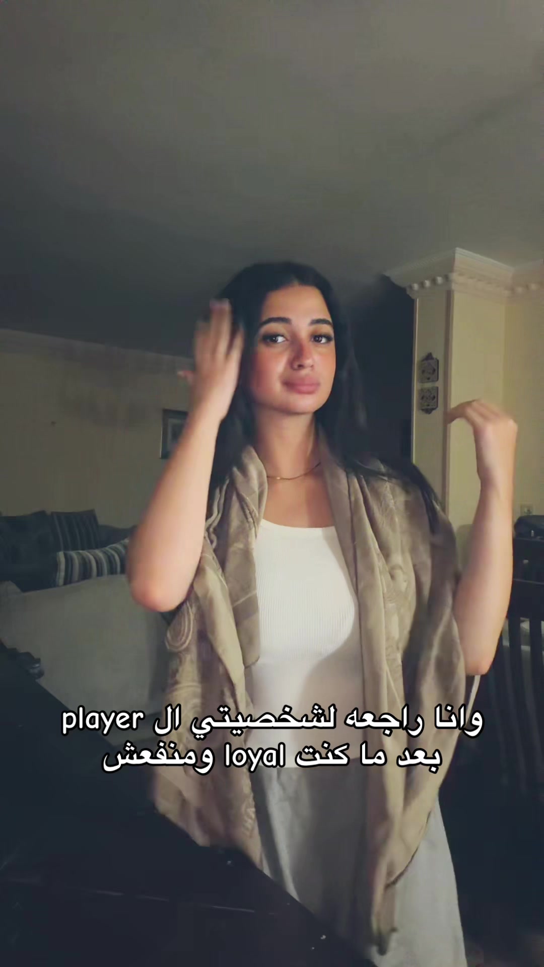 @لُ
