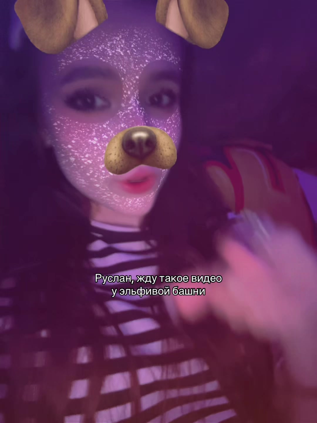@Ника@