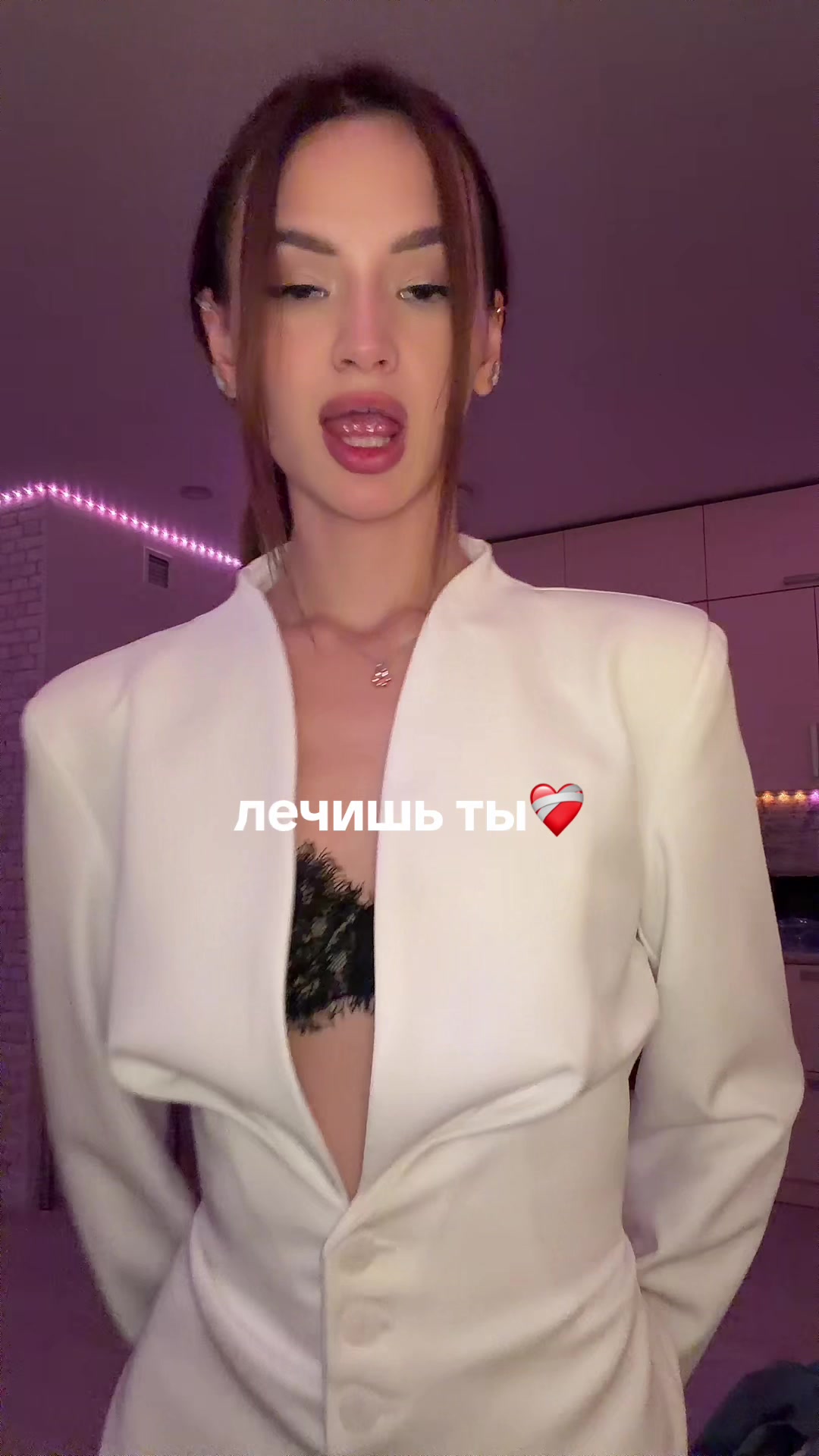@тгк: эсмэвелина