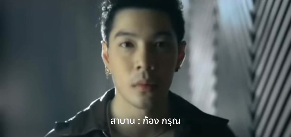 @คิดถึงเพลงเก่าๆ