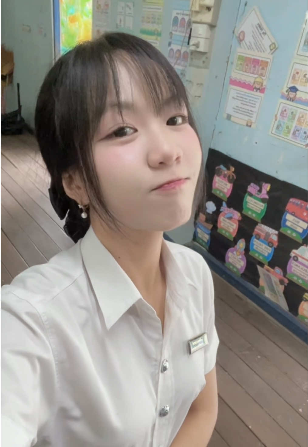 @Linin