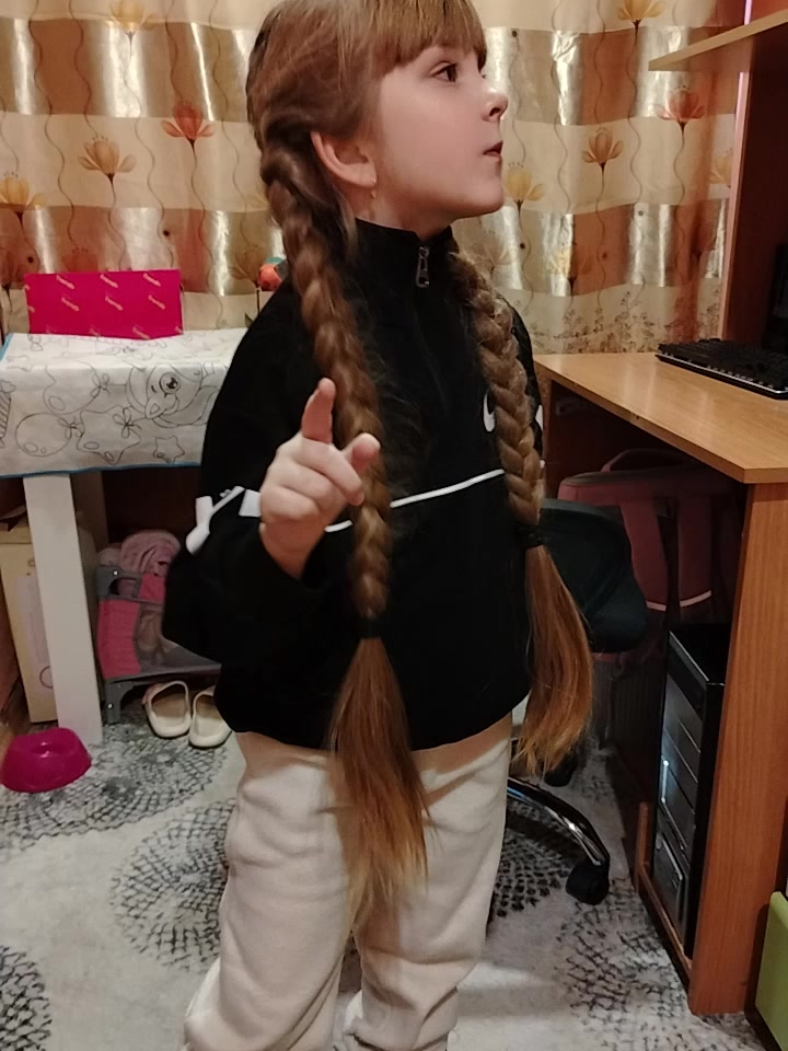 @Анастасия и Элина