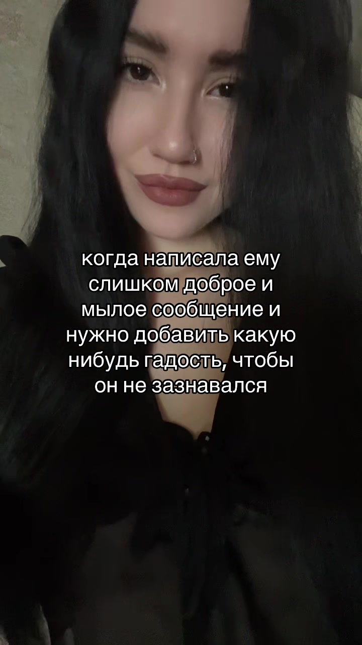 @камилла богоподобная