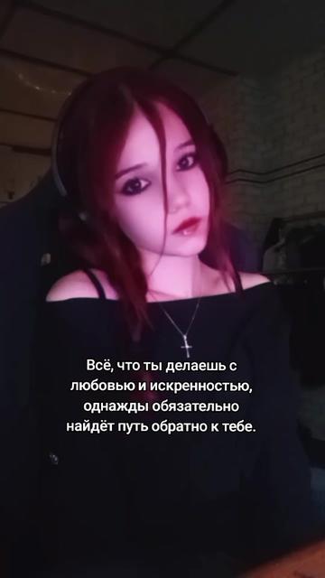 @silsevil