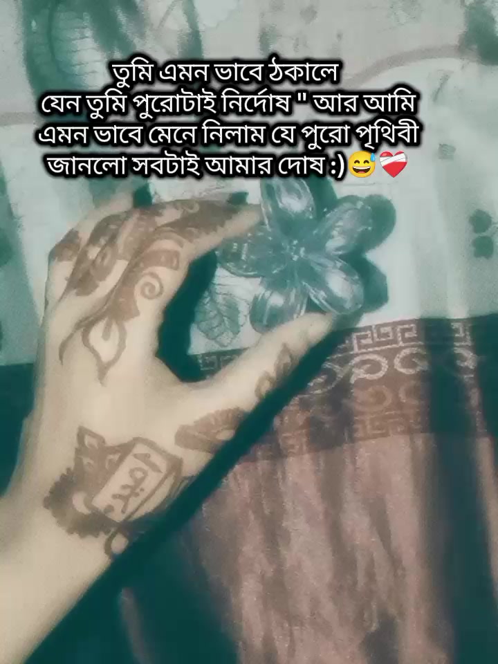 @đâĄđ¸đđ¸âĄČēđī¸