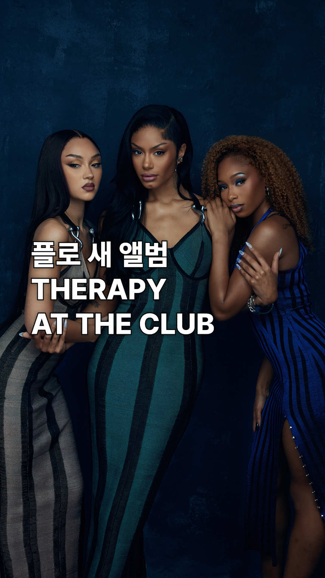 @유니버설뮤직코리아