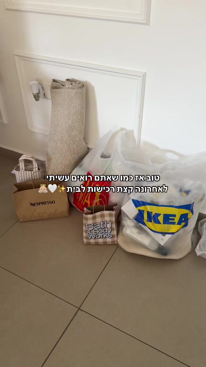 @Ori Novik