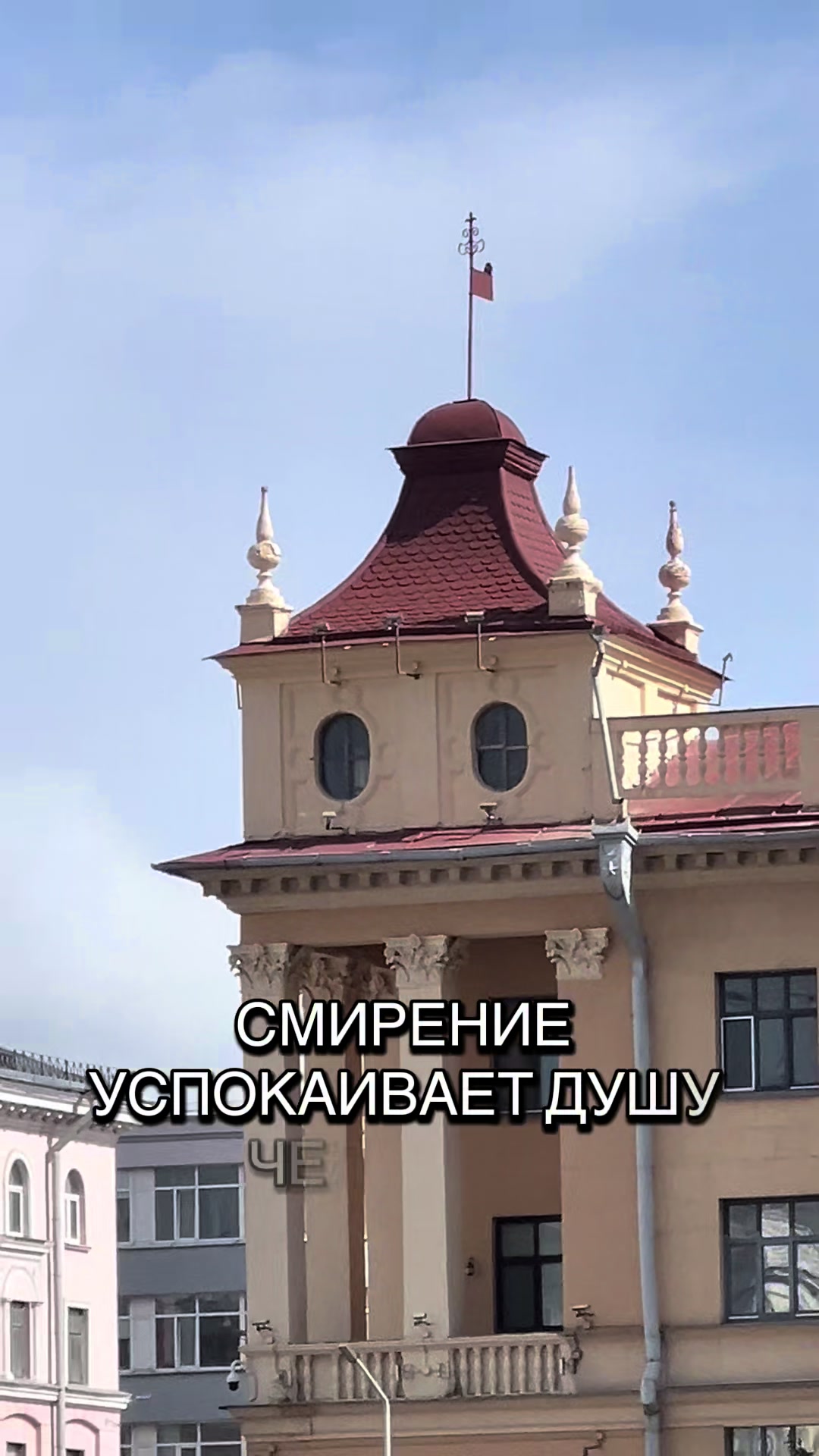 @Александр Белый