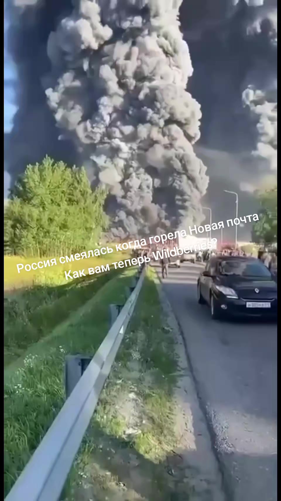 @sereqa812 Серега