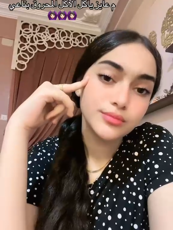 @๐ฏ๐๐๐๐๐๐งธ.