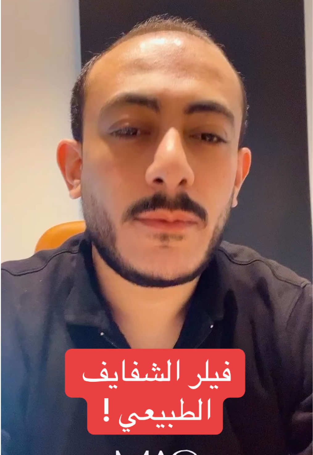 @Dr. Mohamed Abu El-Gheet