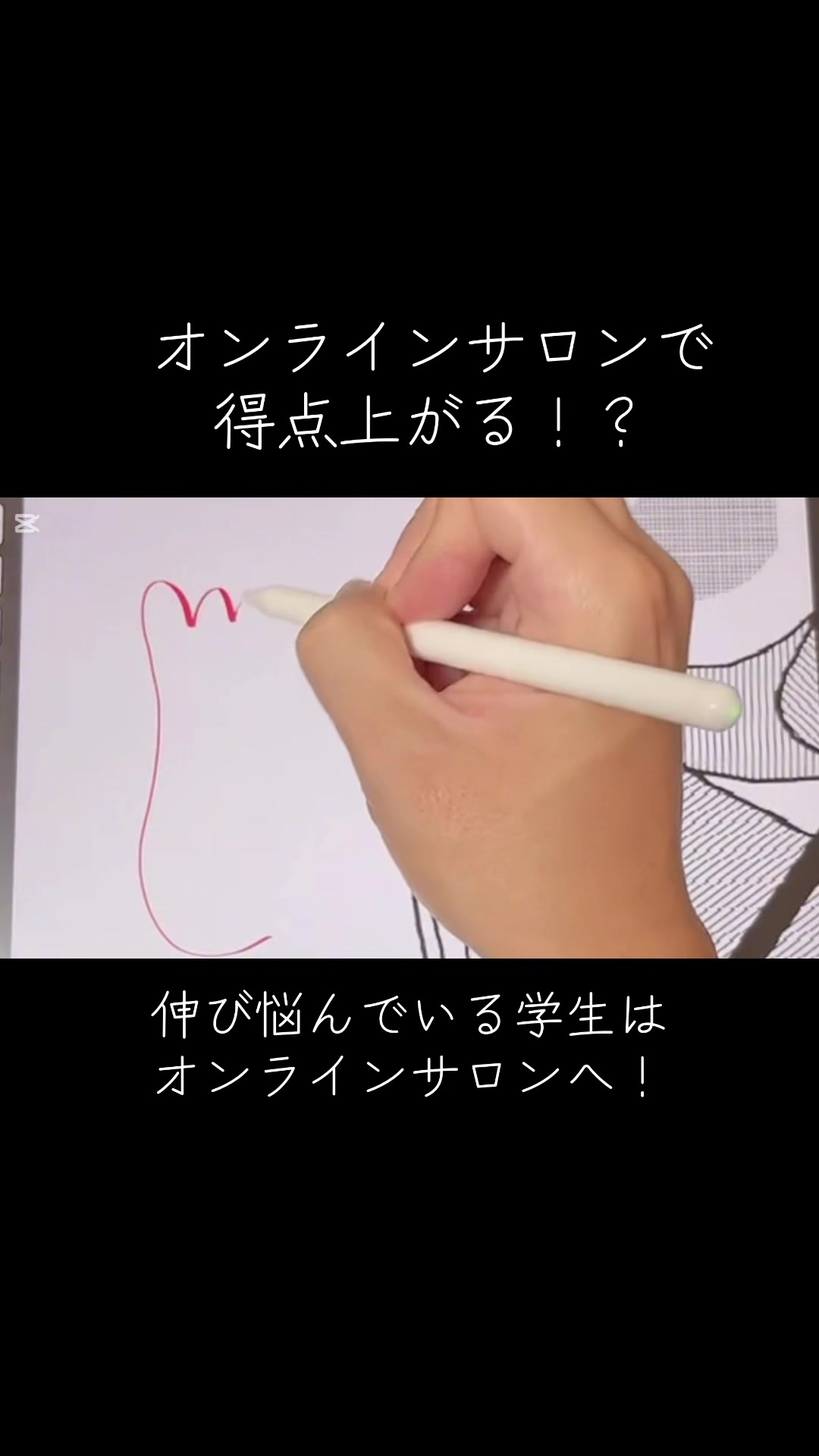 @第62回理学療法士国家試験(ネクストリハアカデミー)