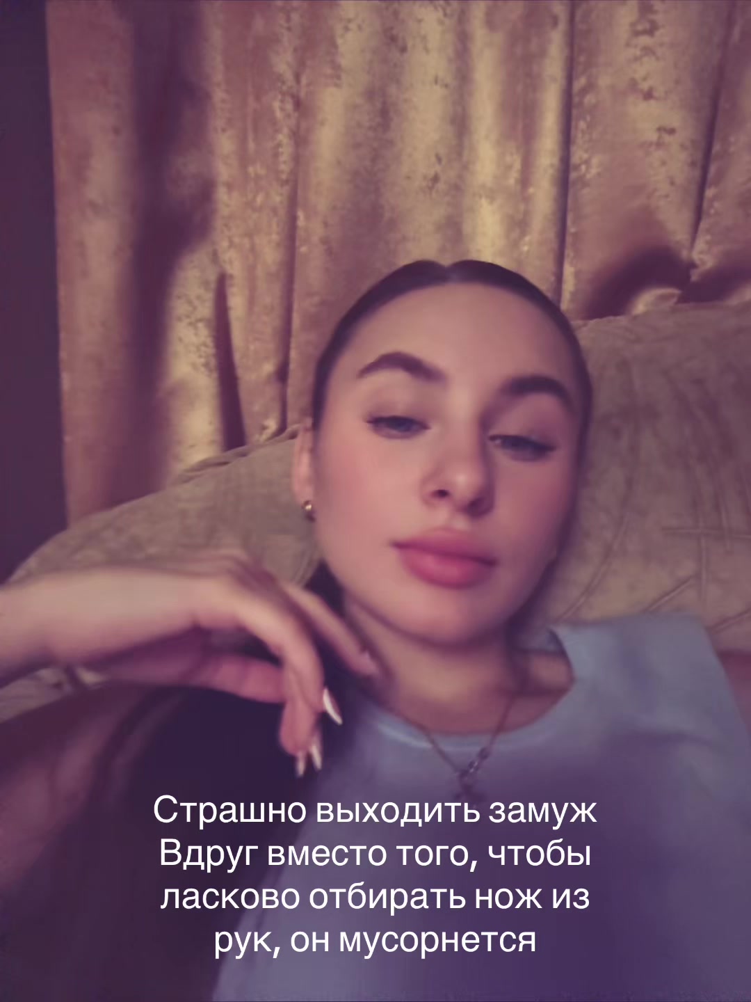 @💗