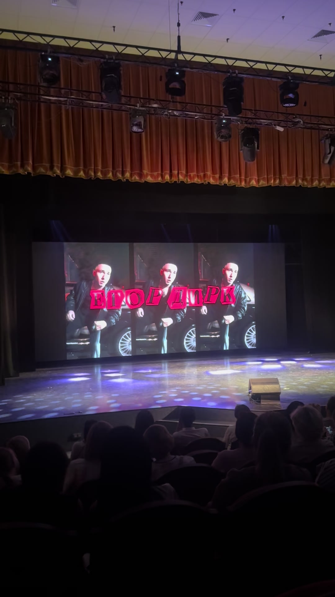 @ЕГОР ДИРК