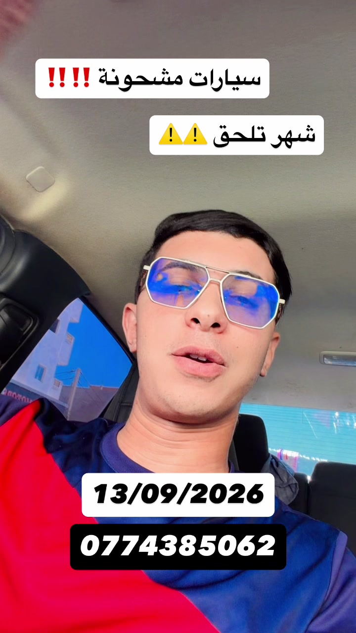 @ikbalchina39