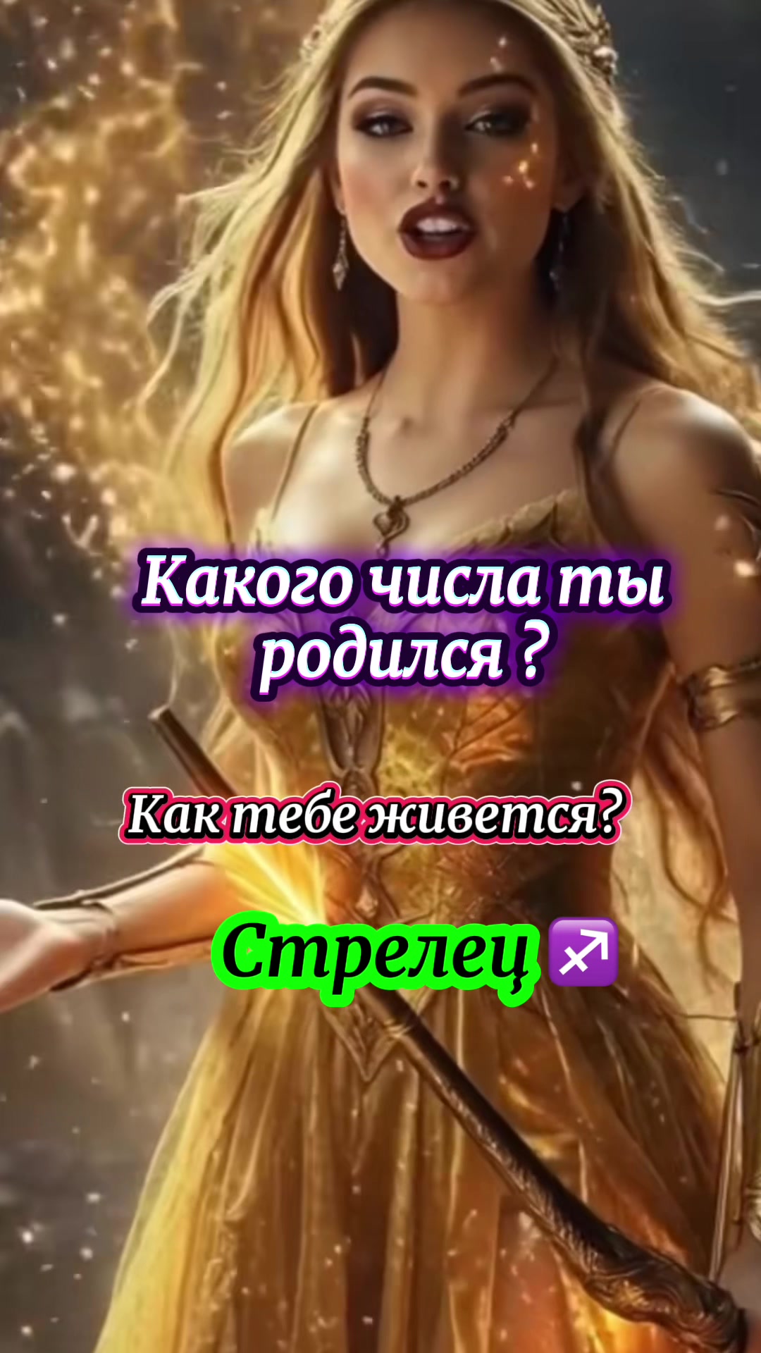 @annalog.25