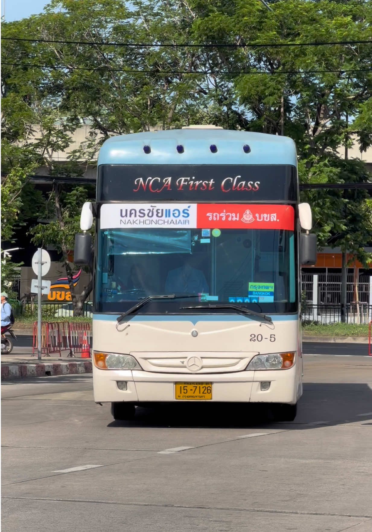 @Transport Thailand ARD