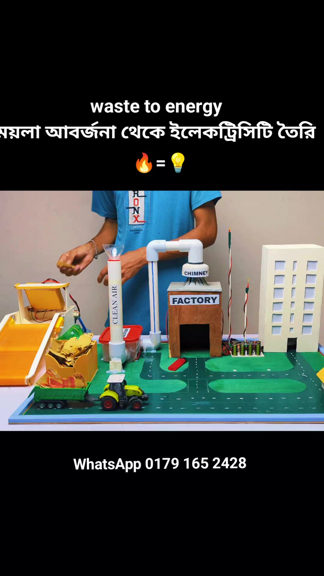 @MR ALVI BD