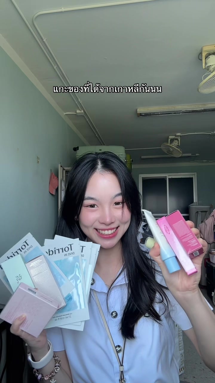 @belle.prw
