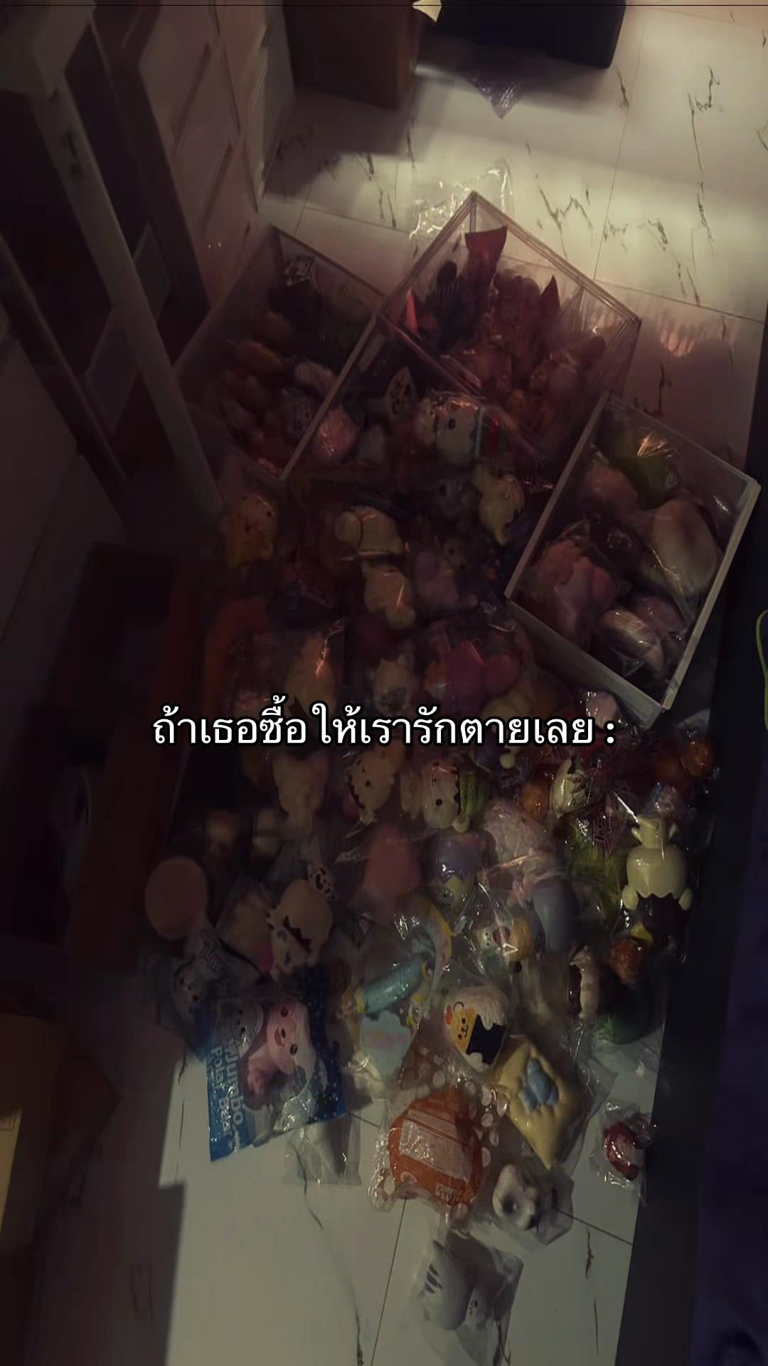 @ไอวาาา