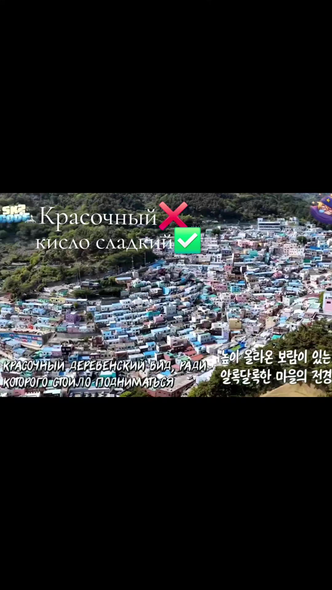@✡straykids✡🌷🇰🇷