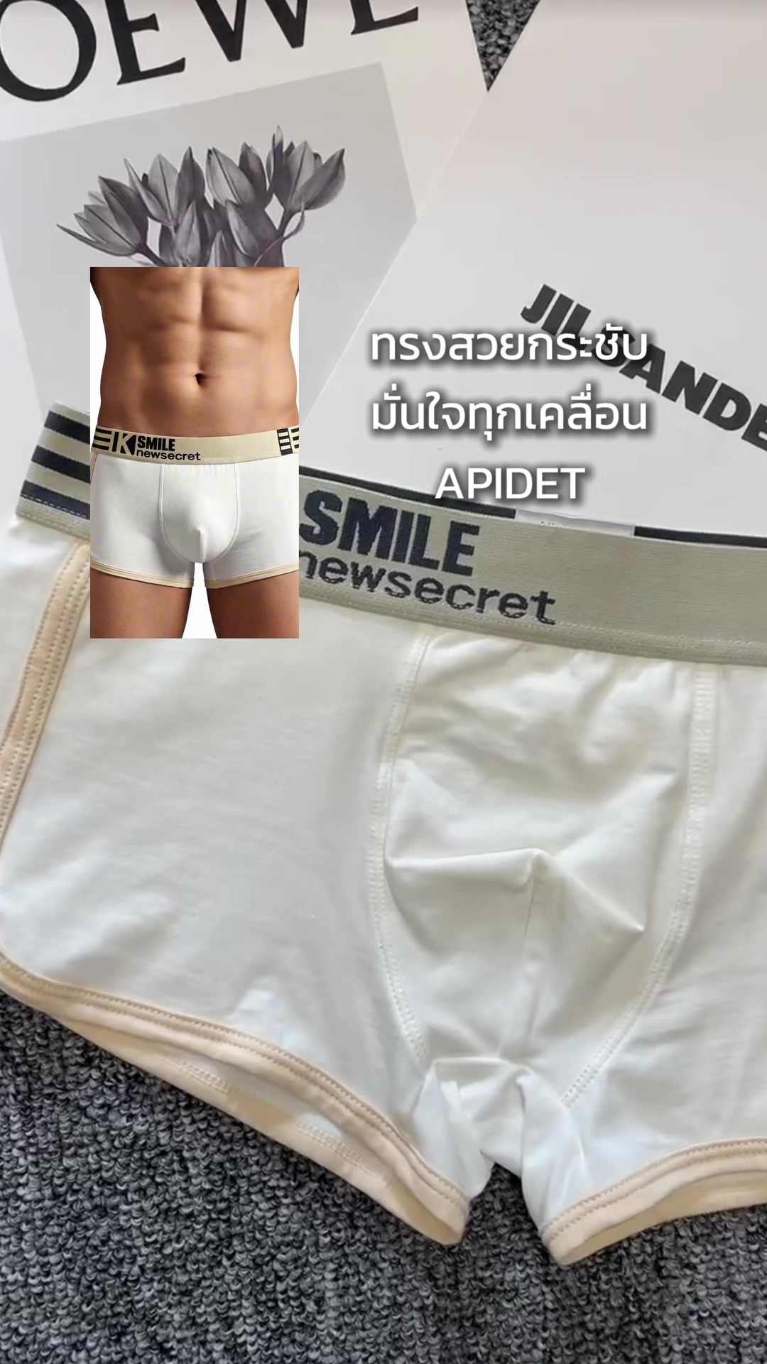 @อภิเดช 🤾🏻♂️