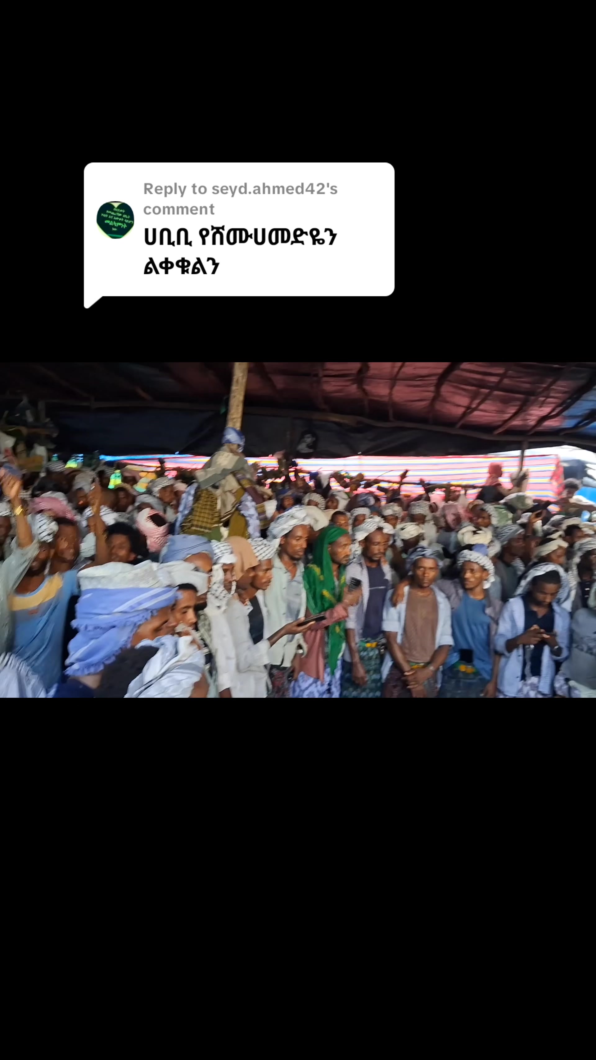 @Mohammed Sofaw