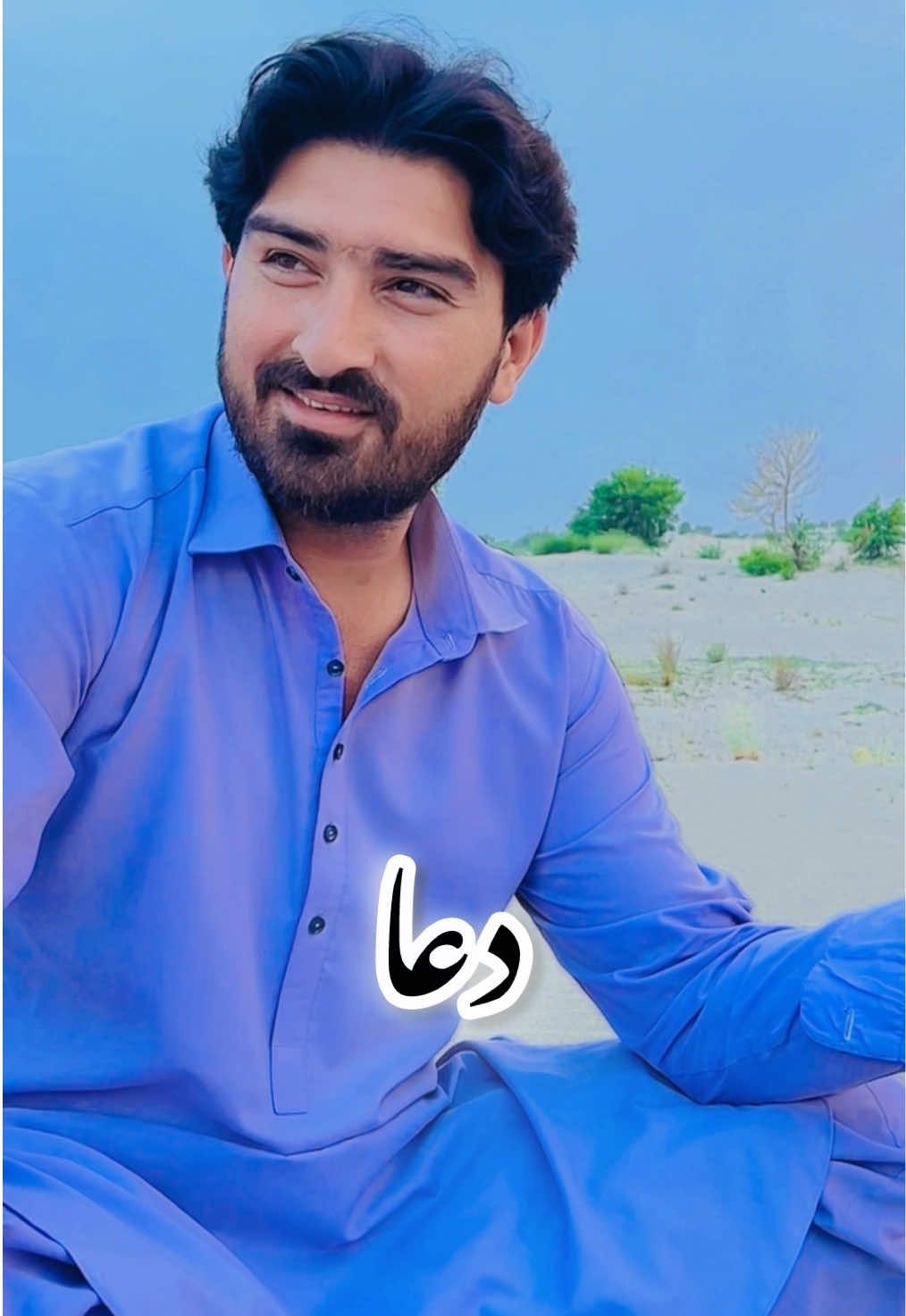 @FaaDii Niazi