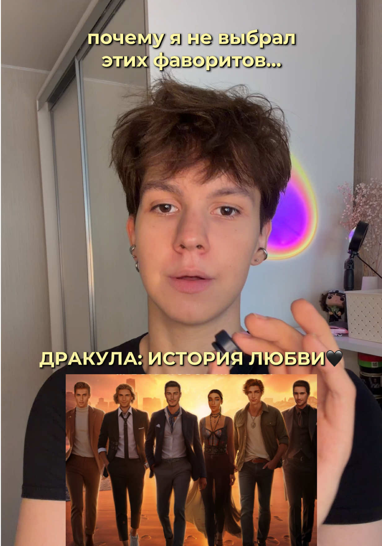 @даня