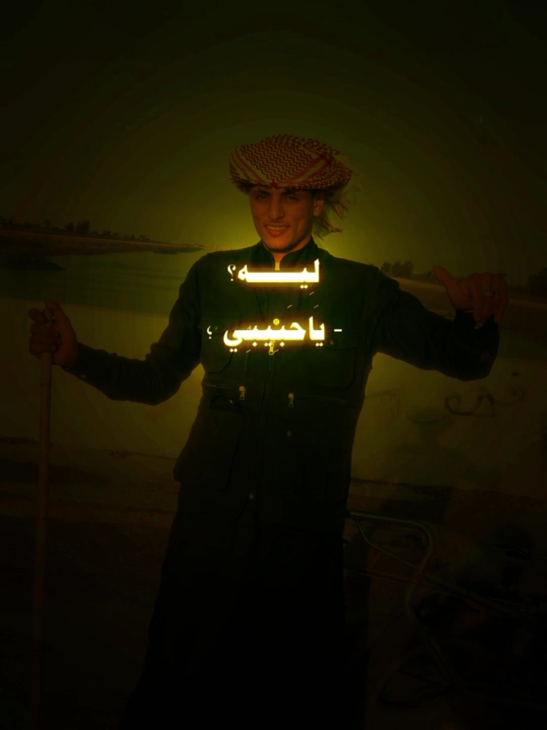 @اشتيوي الدبيسى305 🇪🇬✌️