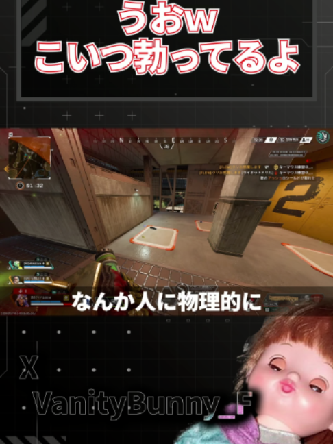 @バニー