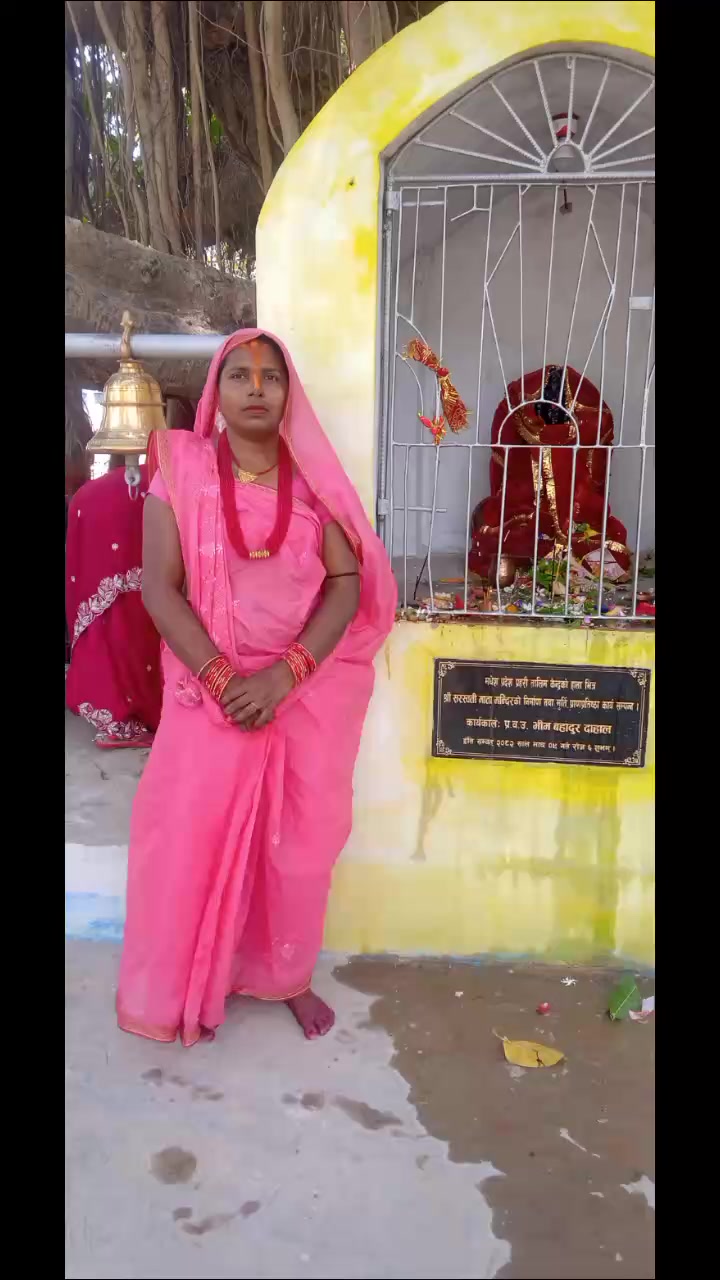 @krishna kumar sah