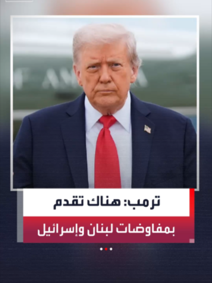 @العربية