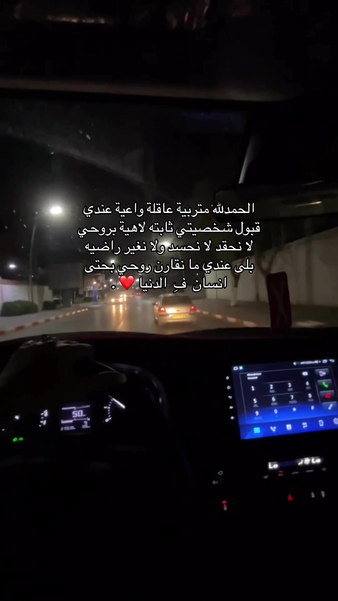 @إكرام ❤️