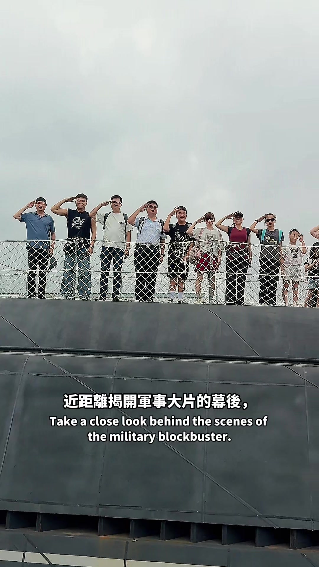 @愛立刻思