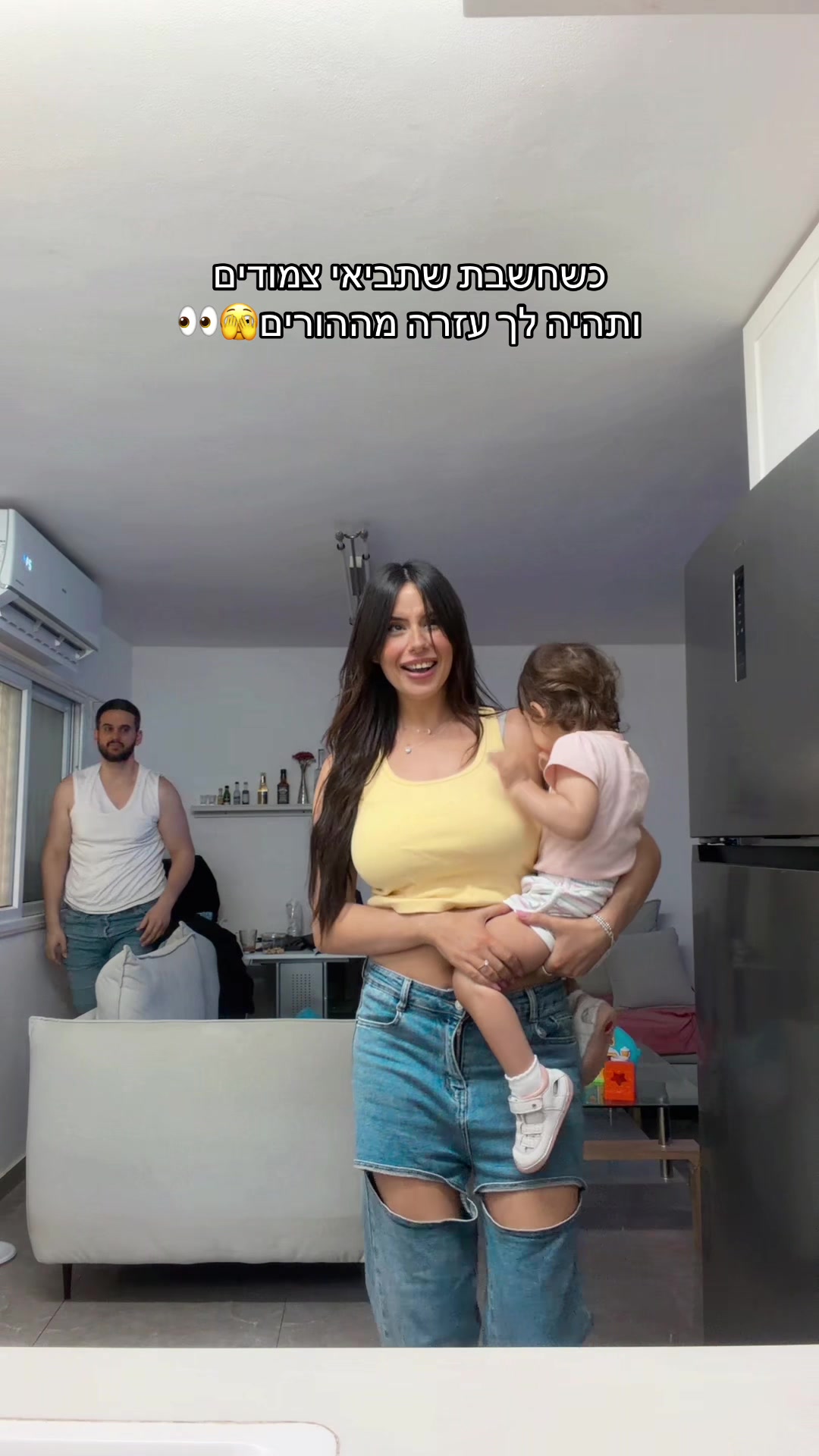 @ספיר מיכאלי