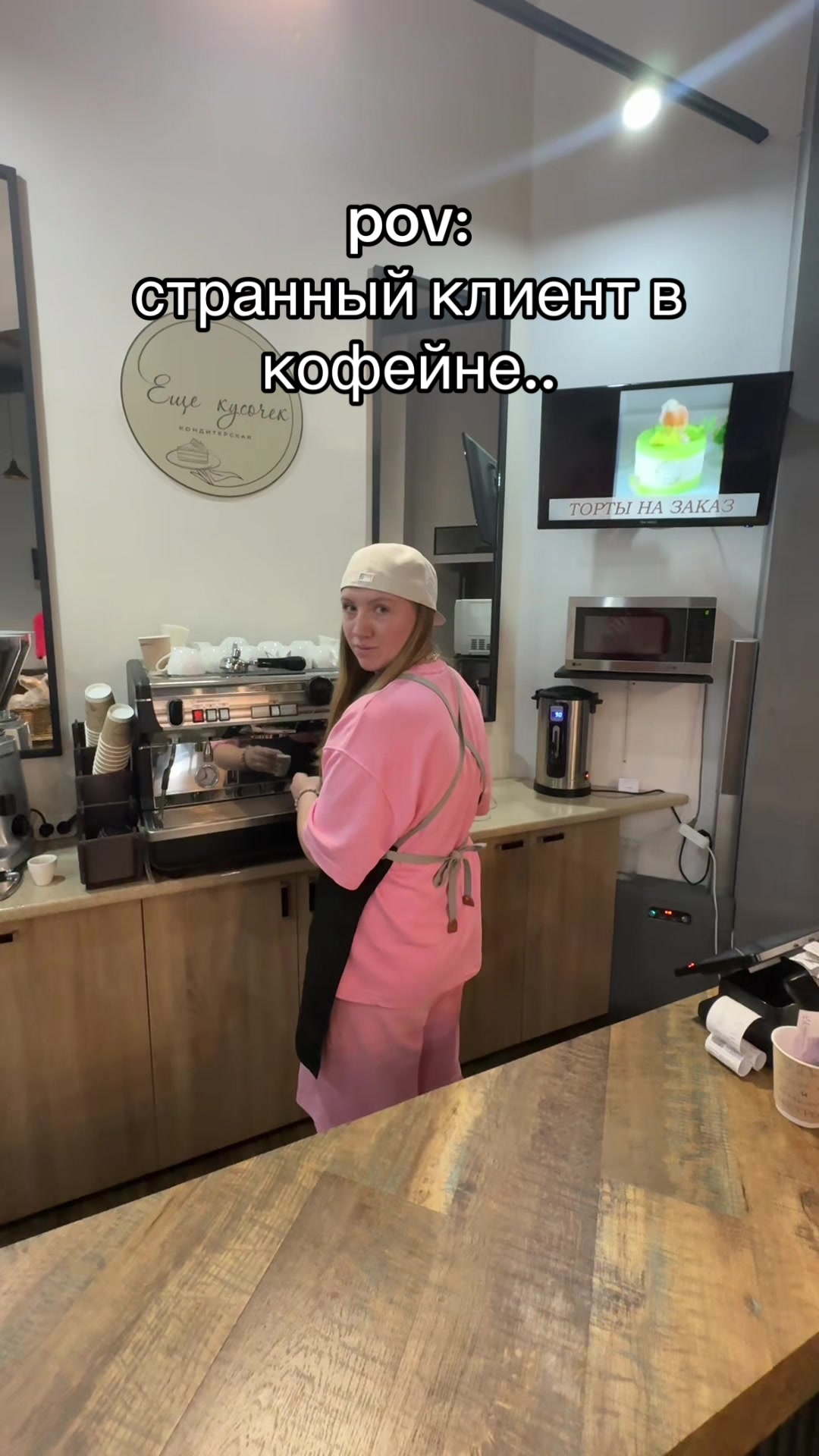 @Кириешка Васильевна 🤍@