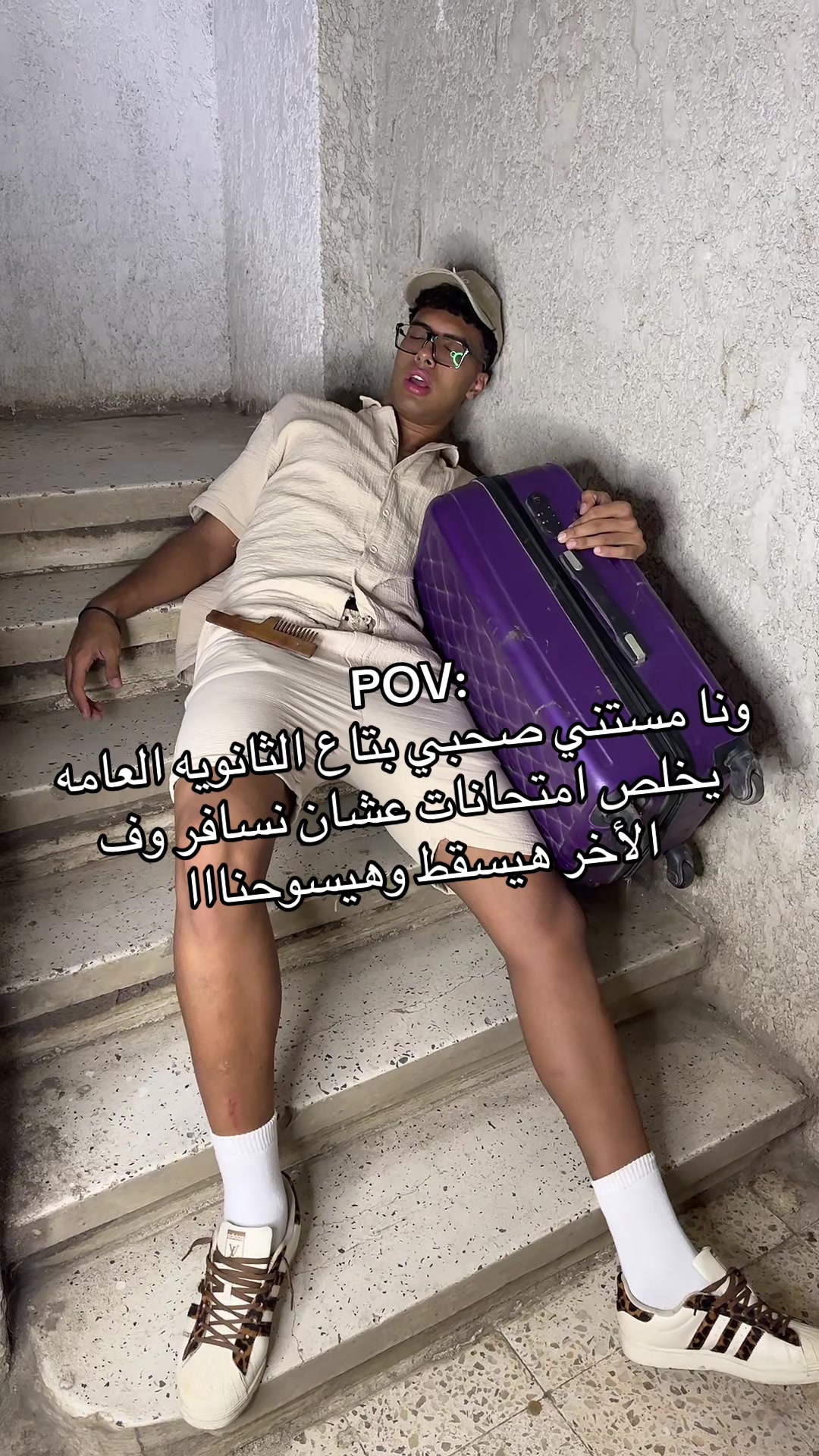 @moamen_now
