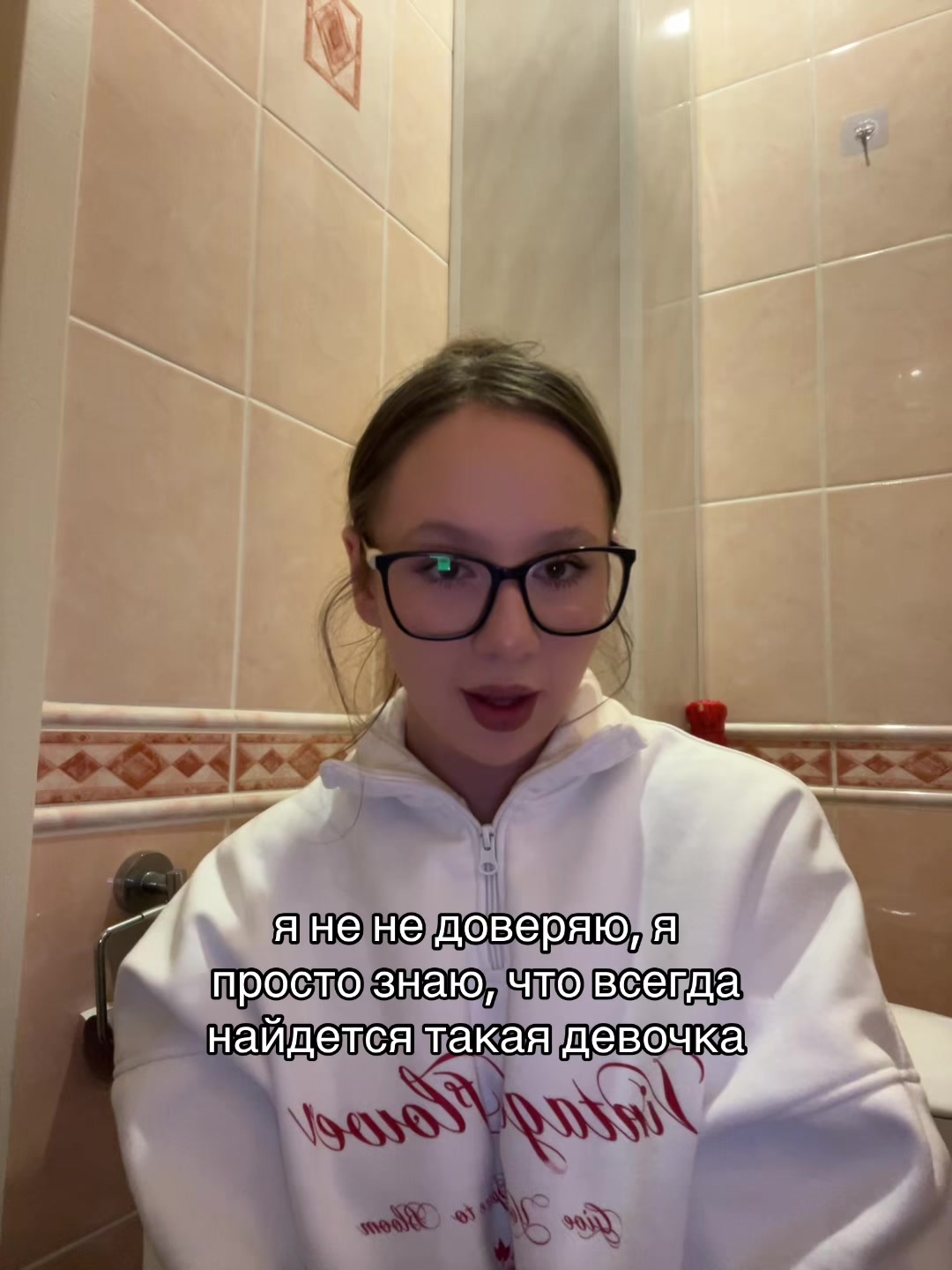 @Анастасия