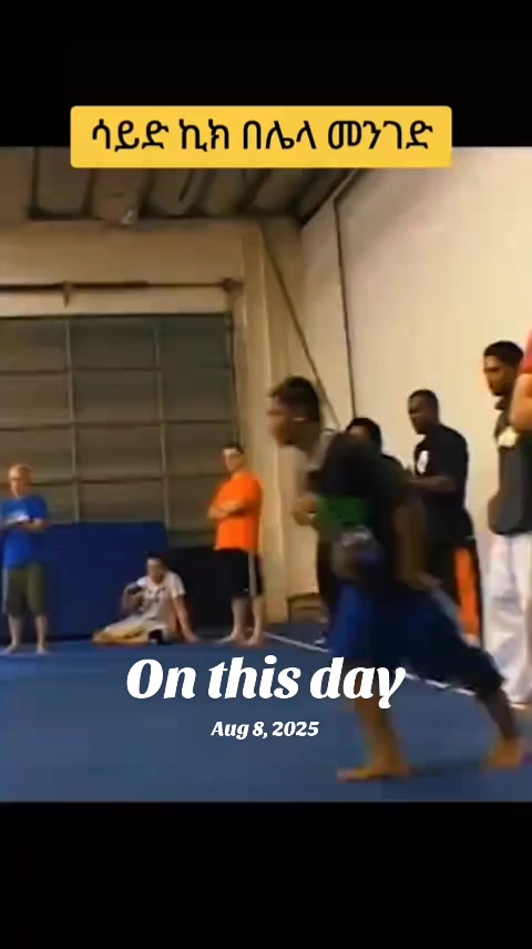 @Martial art Champions