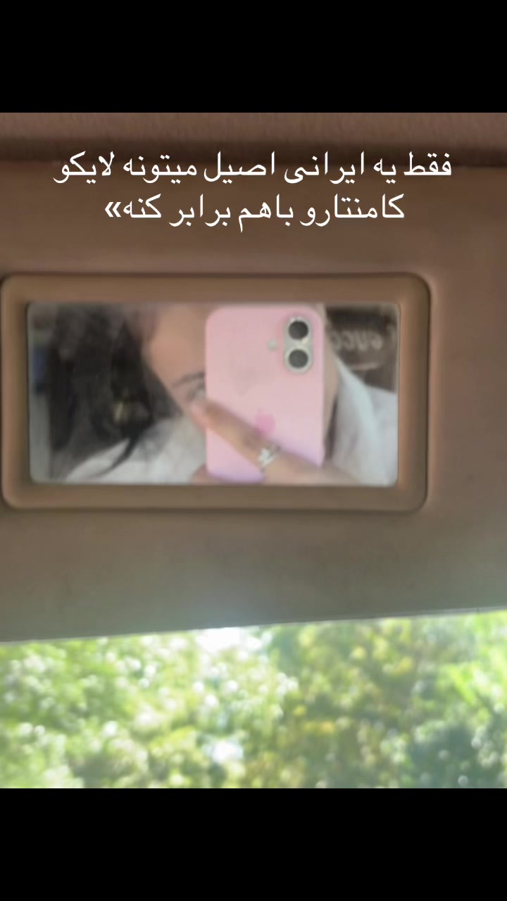 @𝘗𝘢𝘳𝘪𝘢