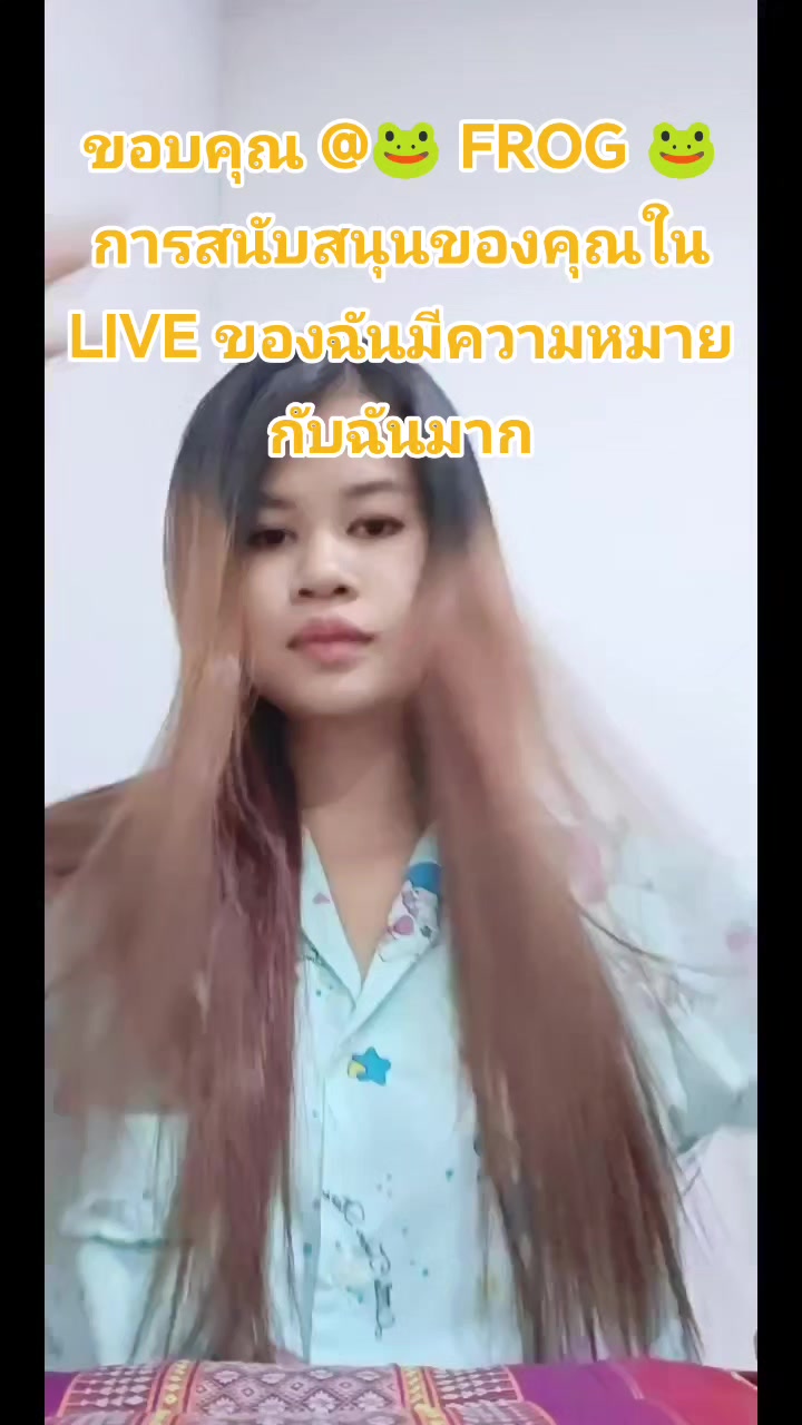@🌷🐆อาซ้อนุชจ๋า🐒🌹
