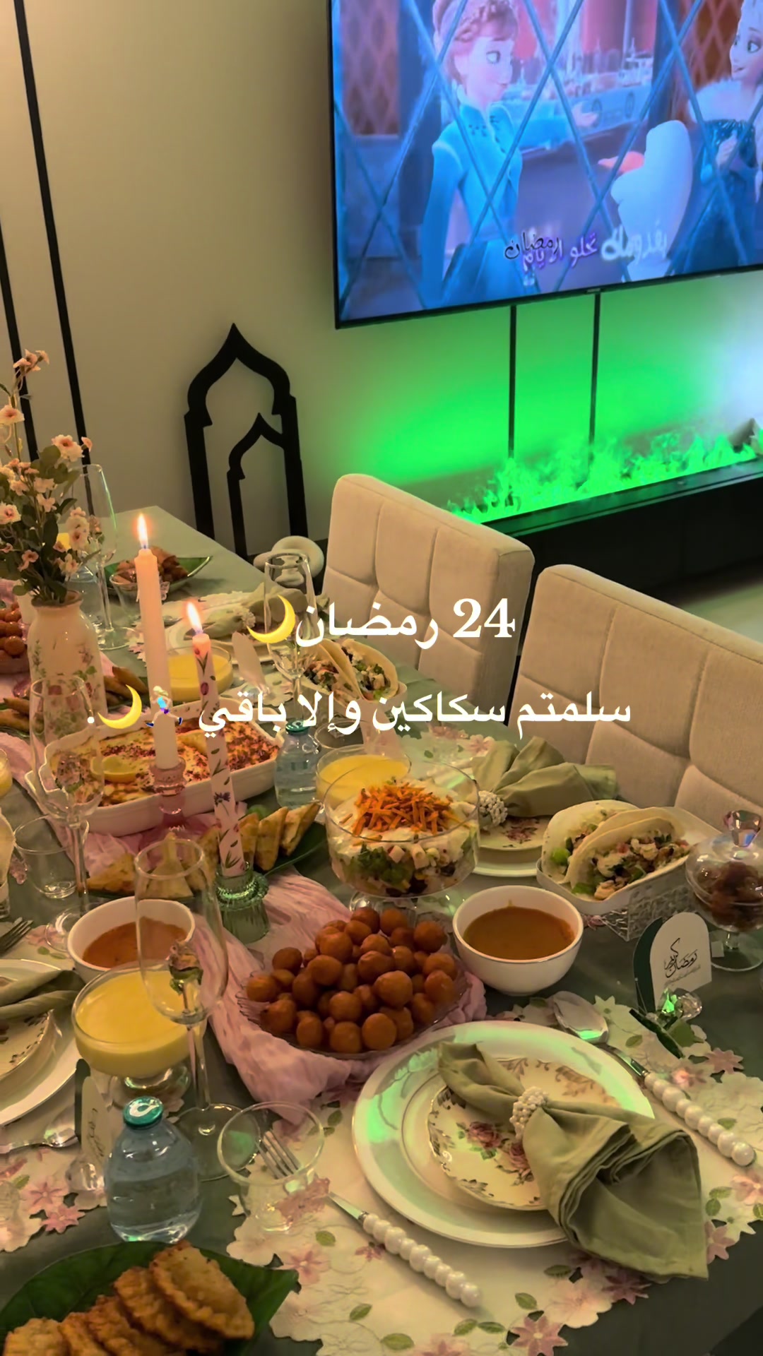 @سـهـام HR✰.