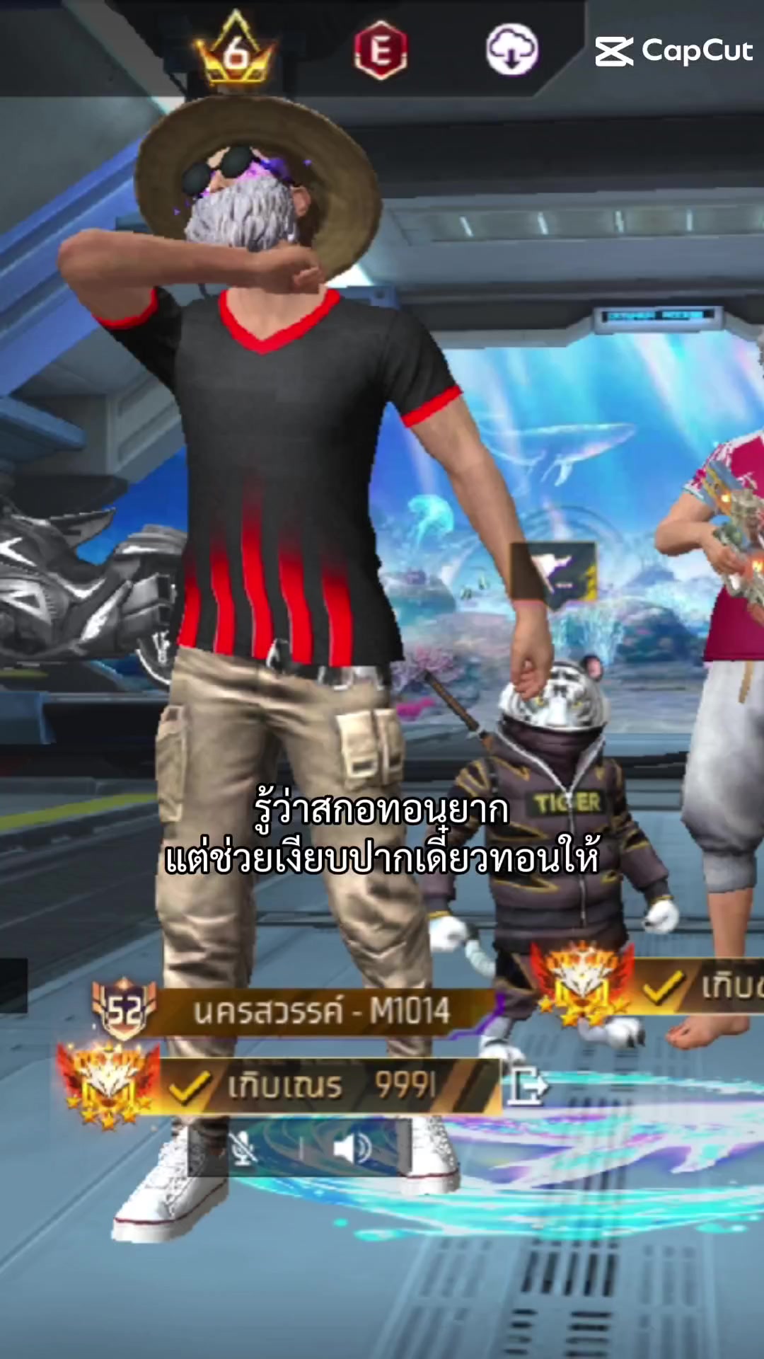 @คุณดิว คับ😶🌫️😶🌫️