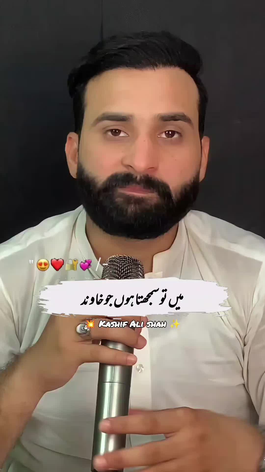 @Kashif Ali Shah Official