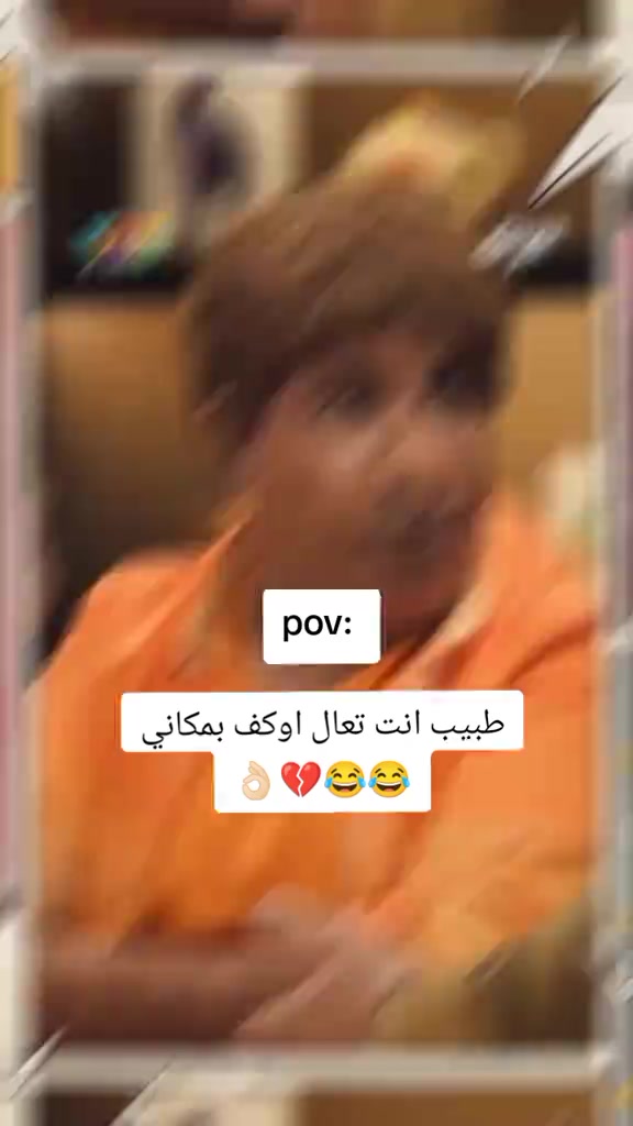 @عاشقه الورد