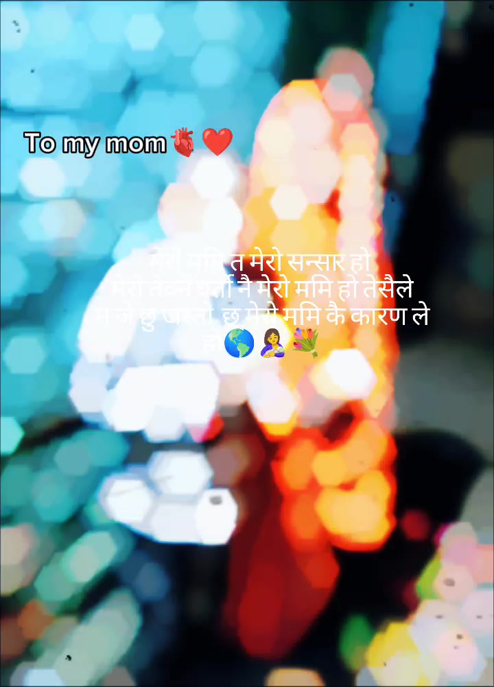 @Abhishek Mandal
